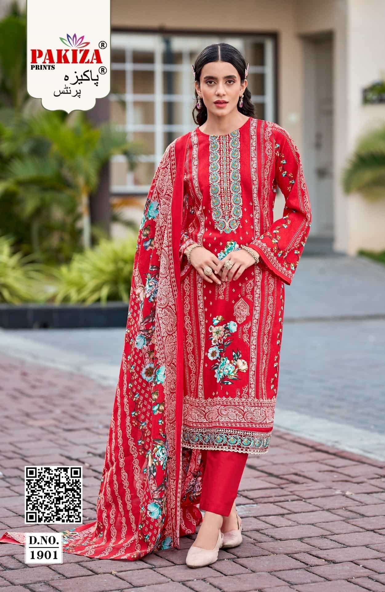 PAKIZA PRINTS FARMAISH VOL 19 JAM SATIN KASHMIR SUIT WHOLESALER BEST RATE 