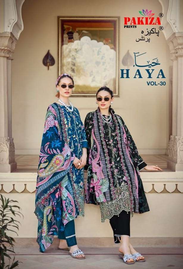 PAKIZA PRINTS HAYA VOL 30 LAWN WITH KASHMIRI WORK SALWER KAMEEZ BEST RATE WHOLESALER 