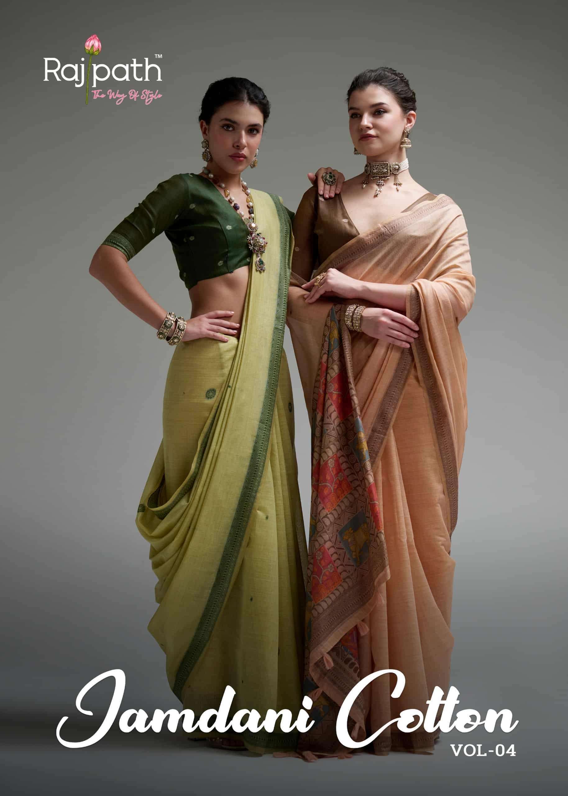 RAJPATH JAMDANI COTTON VOL 4 PREMIUM COTTON SAREE WHOLESALER BEST RATE