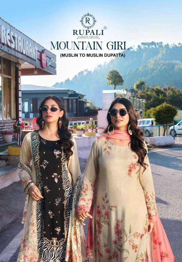 RUPALI FASHION MOUNTAIN GIRL MUSLIN SHIMMER EMBROIDERY SALWER KAMEEZ BEST RATE 