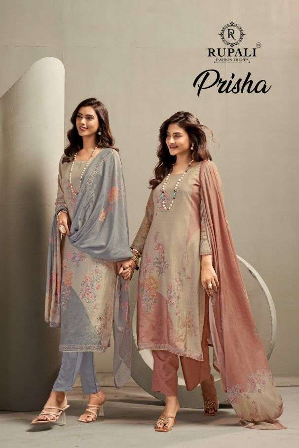 RUPALI FASHION PARISHA MUSLIN SALWER KAMEEZ BEST RATE DEALER 