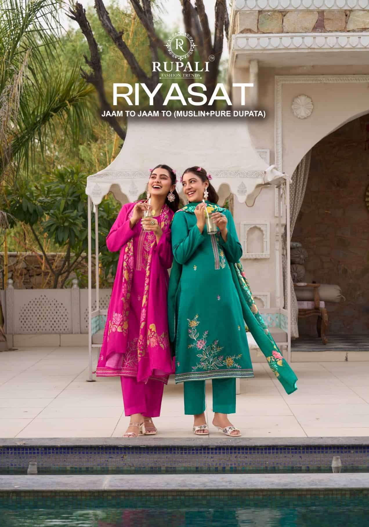 RUPALI FASHION RIYASAT JAM SATIN HEAVY EMBROIDERED SALWER KAMEEZ BEST RATE 
