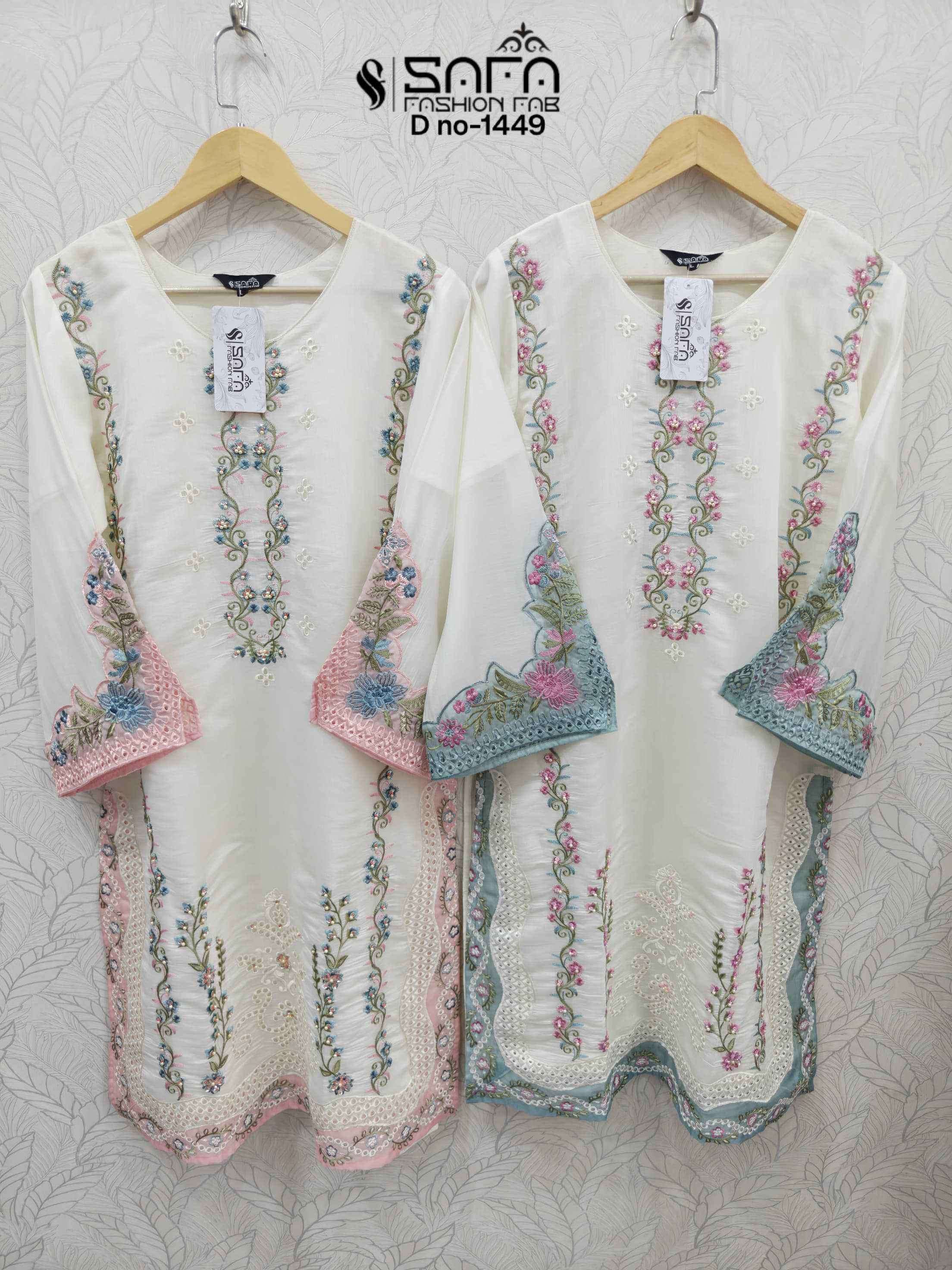 SAFA FASHION FAB 1449 SOFT COTTON HEAVY EMBROIDERED READYMADE 3 PCS SET WHOLESALER 