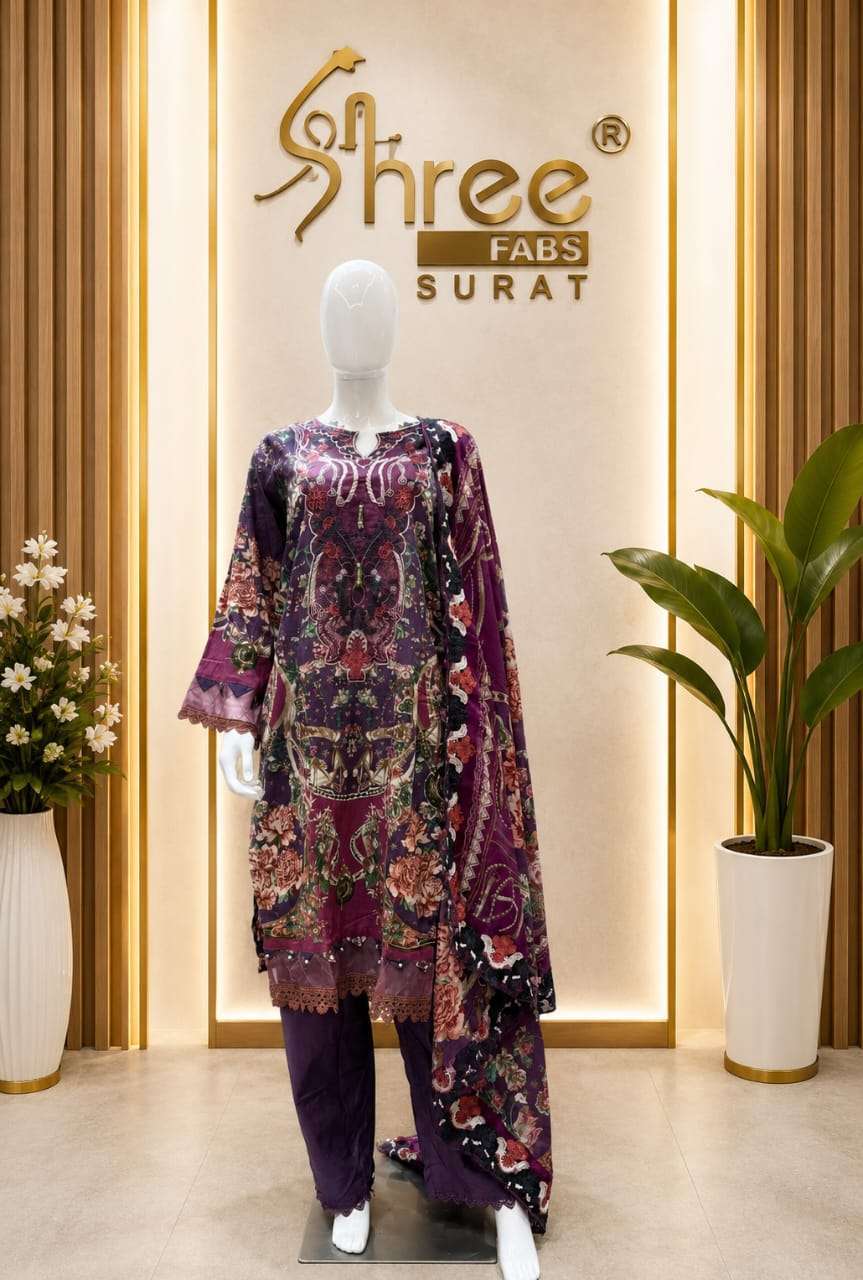 SHREE FAB 1001 TO 1008 EXCLUSIVE WORK PARTY WEAR READYMADE SALWER KAMEEZ WHOLESALE PRICE 2026
