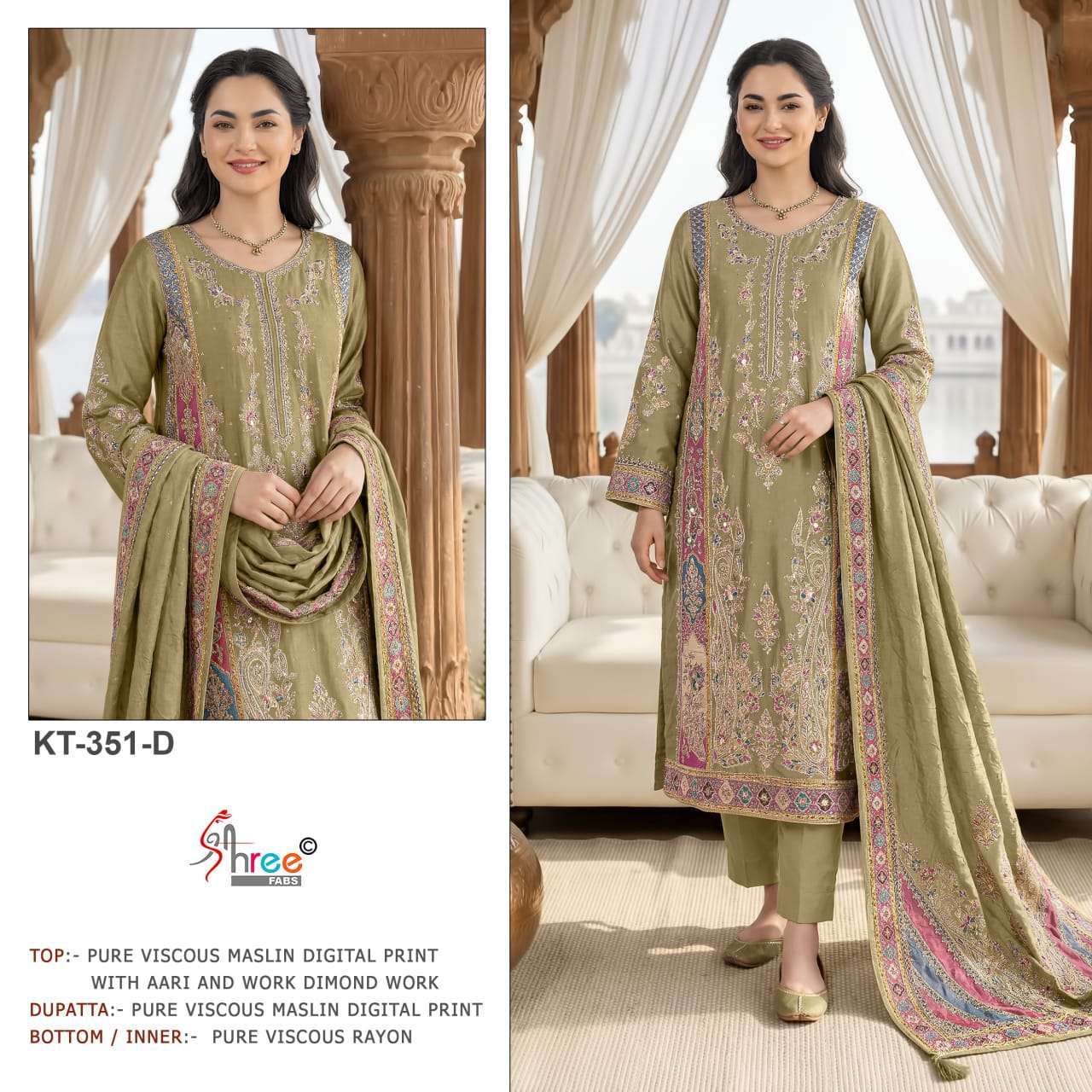 SHREE FAB KT 351 MUSLIN PRINTED SALWER KAMEEZ BEST RATE 2026