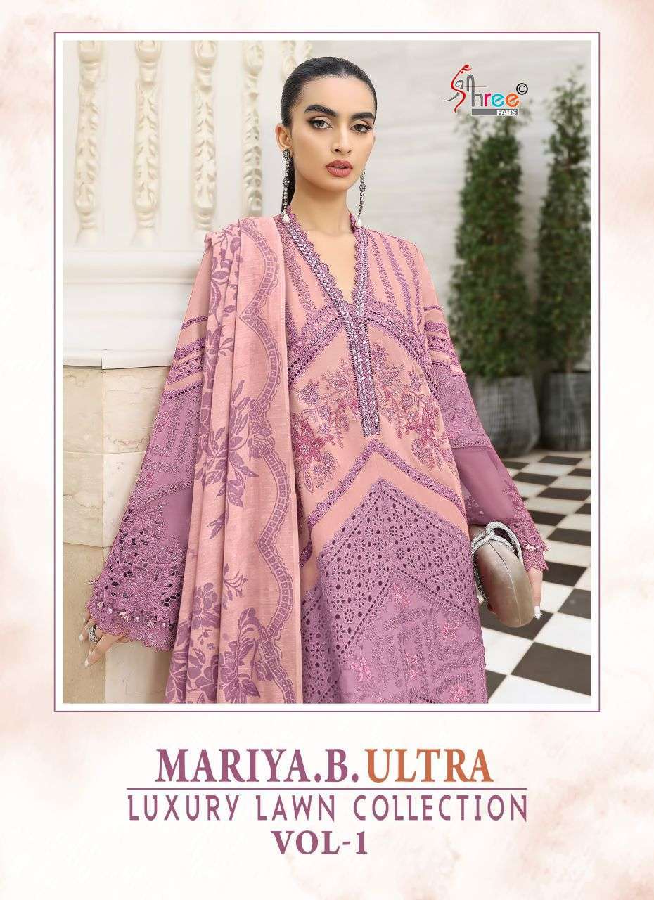 SHREE FAB MARIYA B ULTRA VOL 1 COTTON SELF EMBROIDERED PAKISTANI SUIT WHOLESALER BEST RATE DEALER 2026