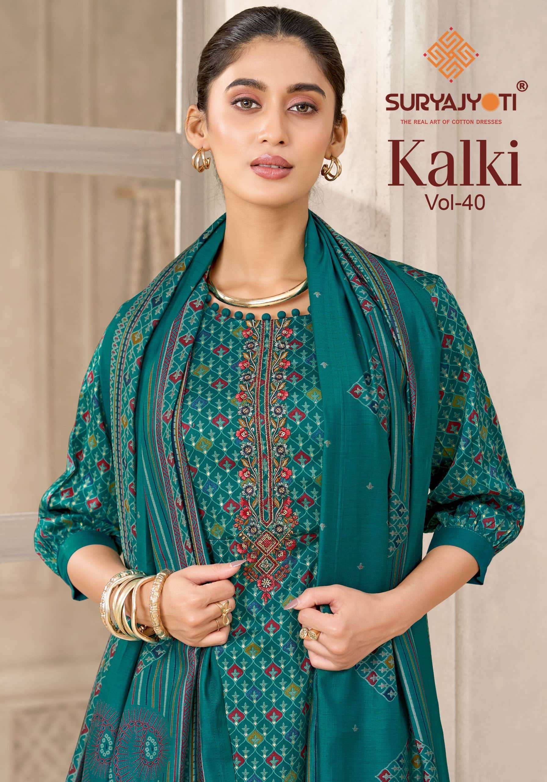 SURYAJYOTI KALKI VOL 40 FANCY JAM SATIN SALWER KAMEEZ BEST RATE DEALER 