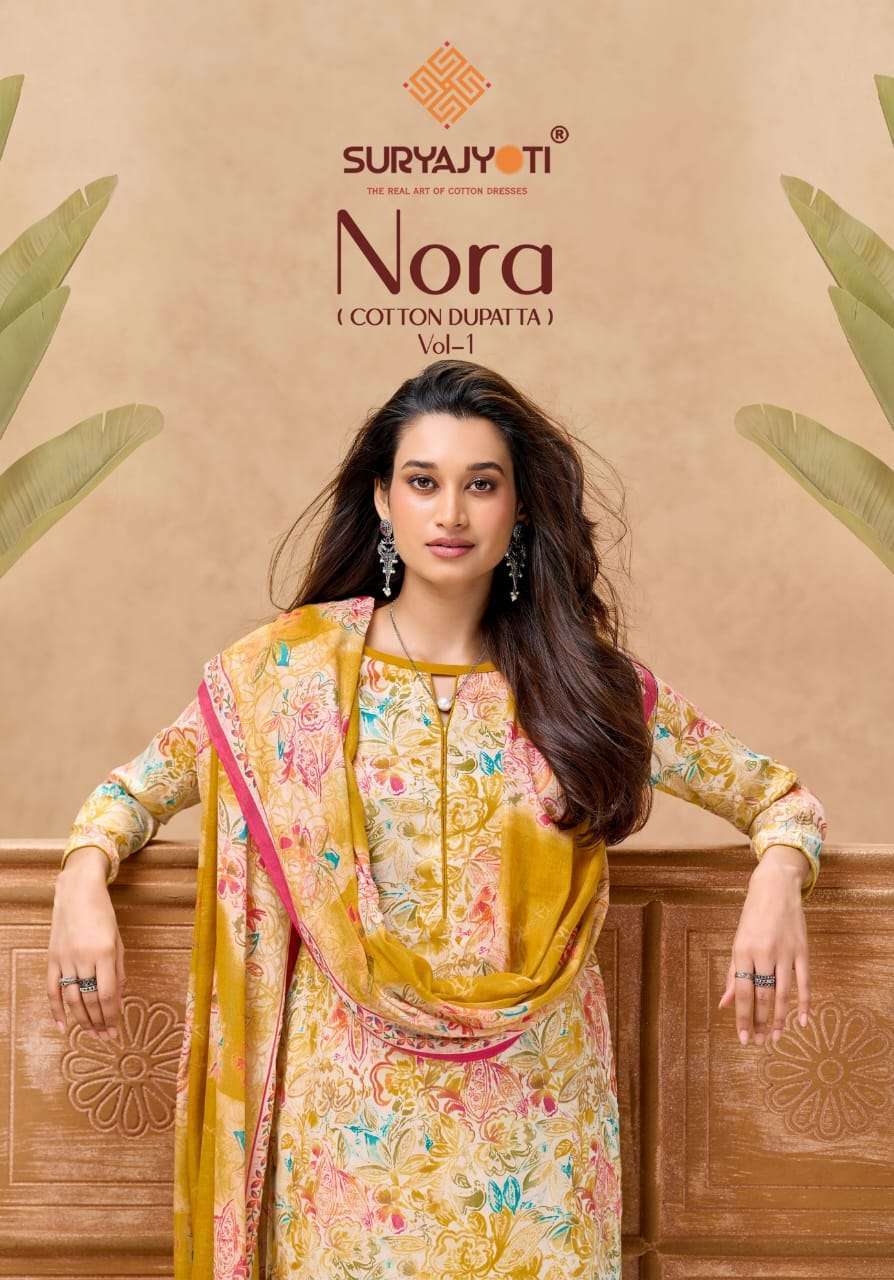 SURYAJYOTI NORA VOL 1 JAM SATIN PRINT SALWER KAMEEZ WHOLESALER IN SURAT