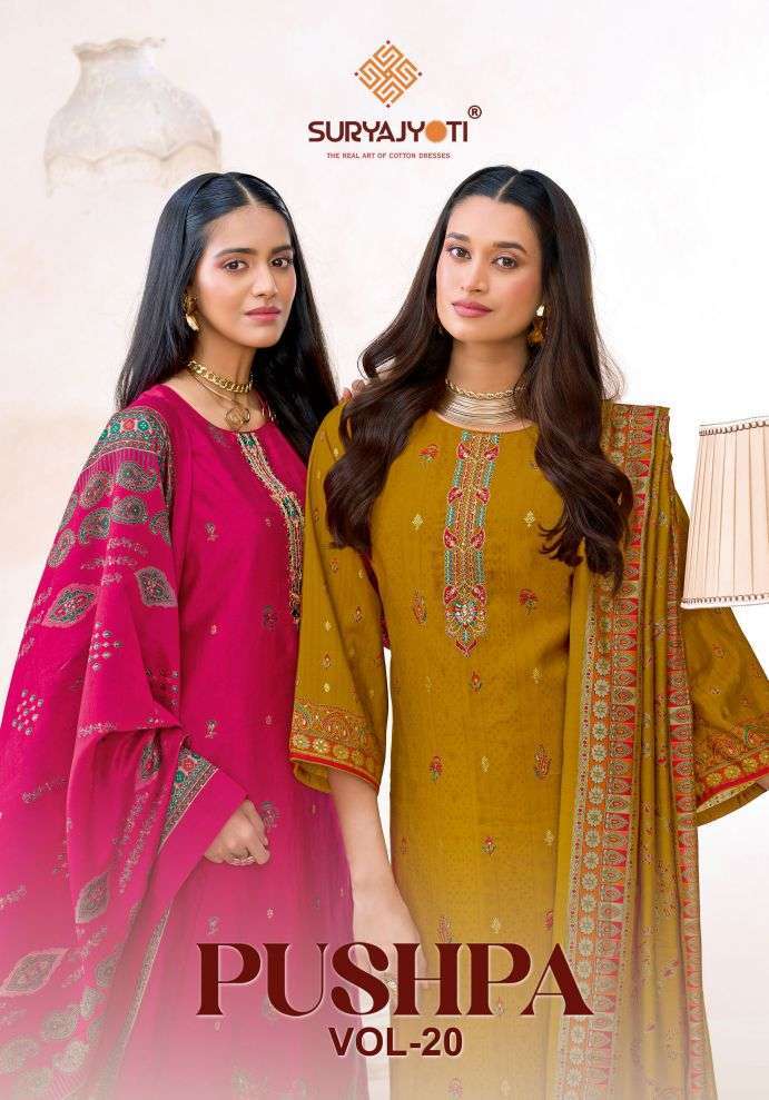 SURYAJYOTI PUSHPA VOL 20 MODAL SILK DISCHARGE PRINT EMBROIDERED SALWER KAMEEZ BEST RATE 