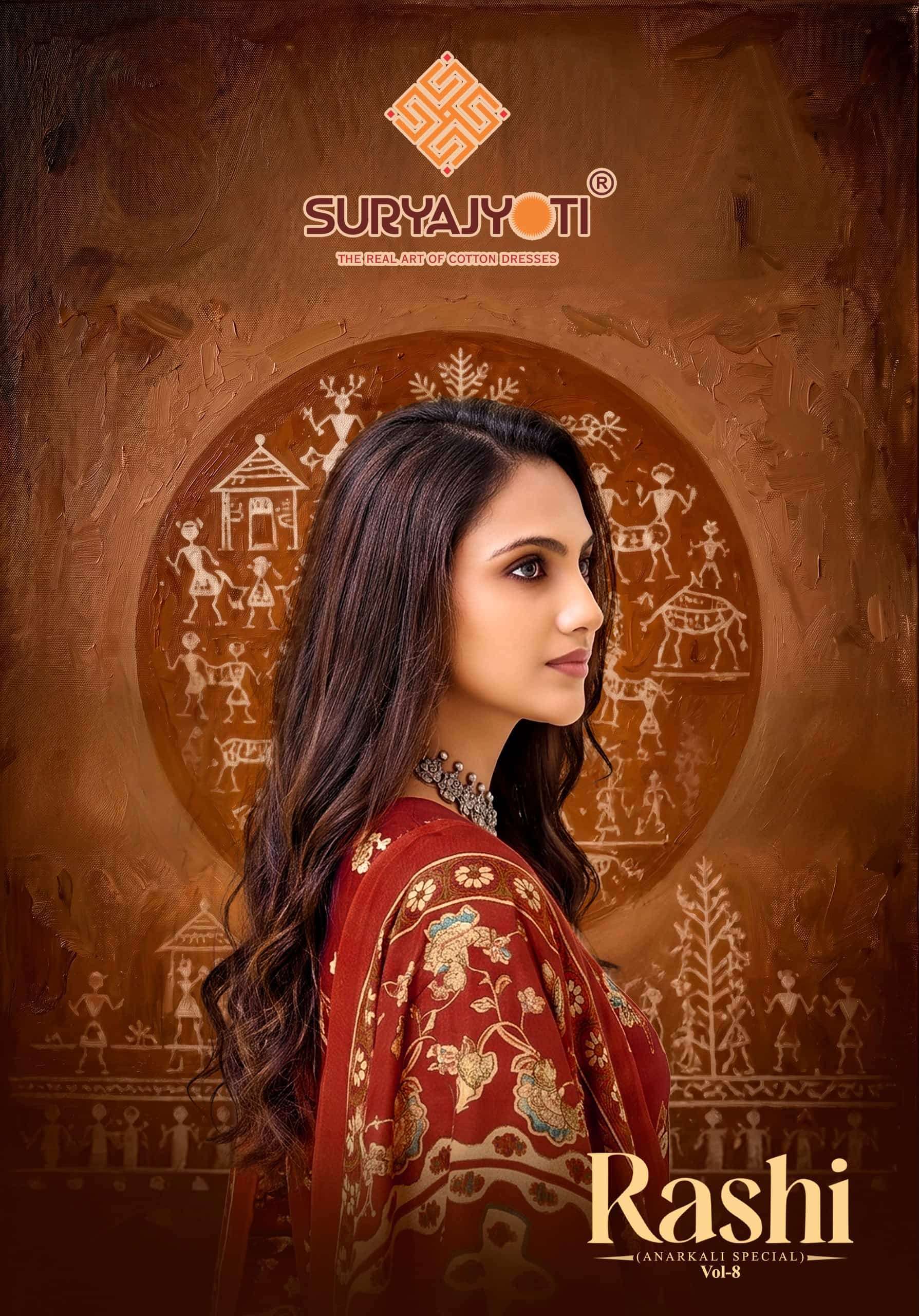 SURYAJYOTI RASHI VOL 8 READYMADE COTTON ANARKALI SUIT CATALOG SUPPLIER 