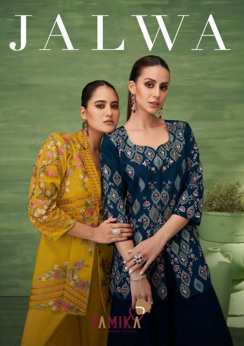 VAMIKA JALWA PARTYWEAR DESIGNER SHARARA DRESS CATALOG BEST RATE DEALER 