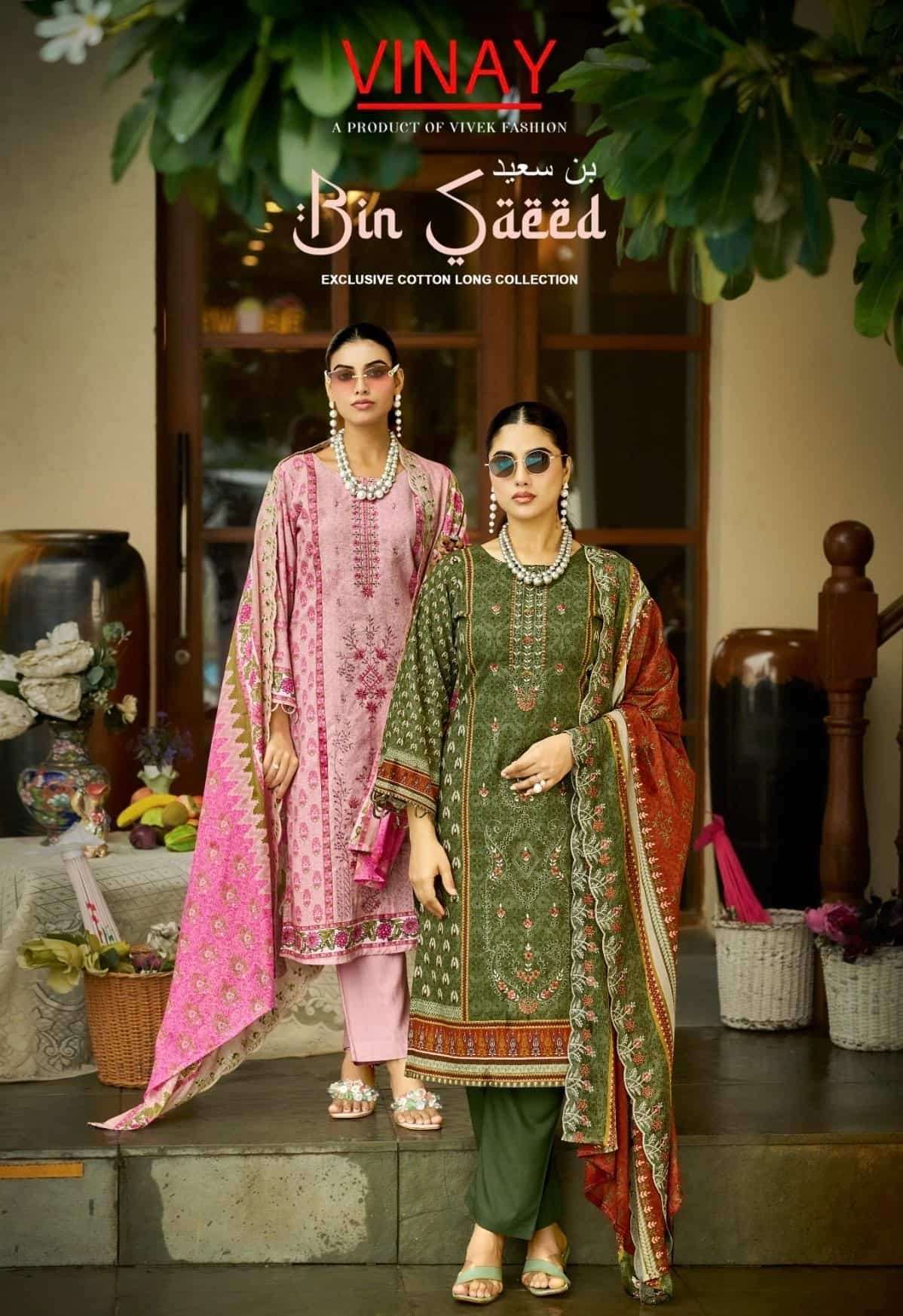VINAY FASHION BIN SAEED VOL 1 PURE COTTON FANCY LADIES SUIT WHOLESALER 