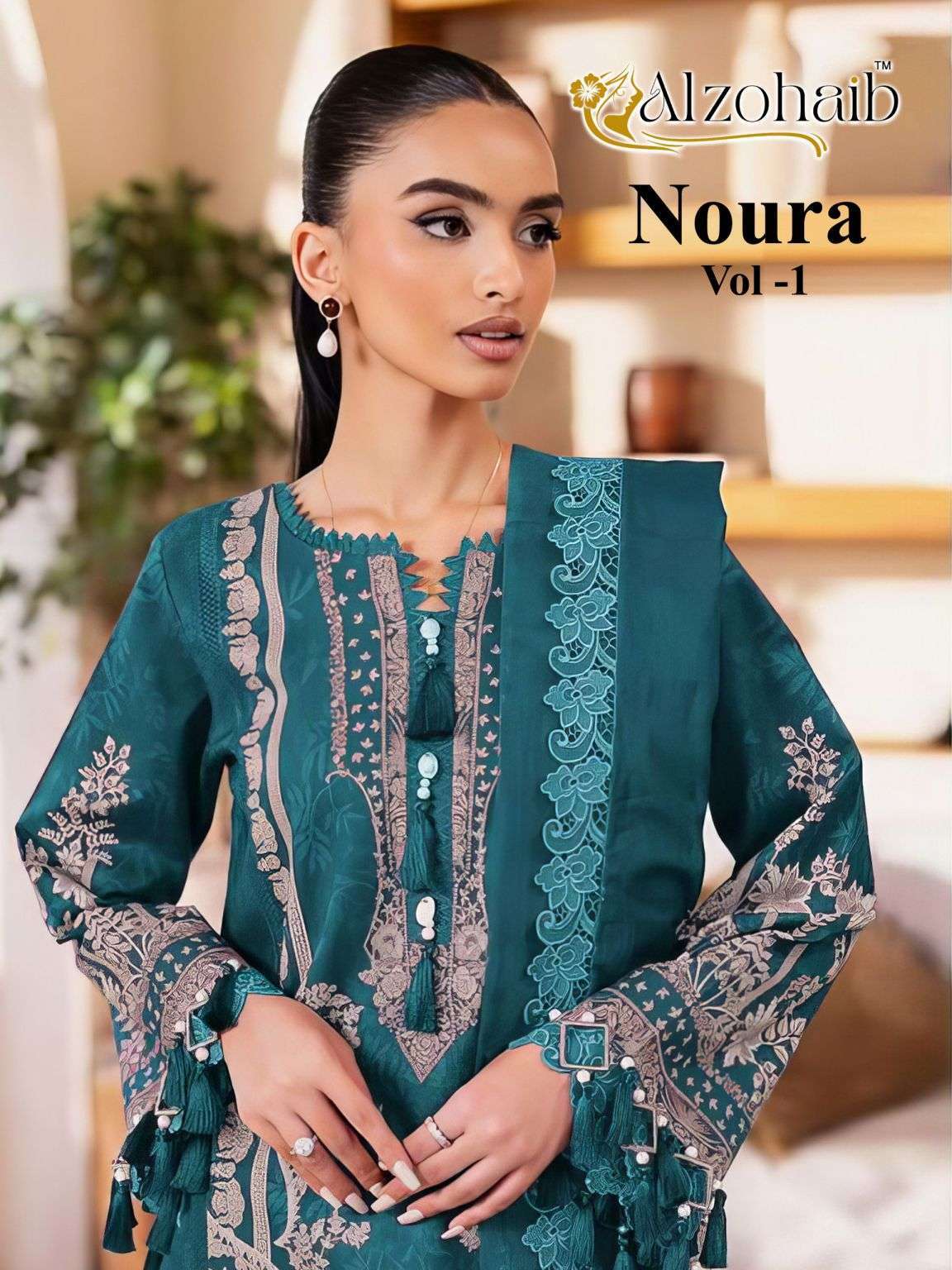 AL ZOHAIB NOURA VOL 1 COTTON FANCY PATCH WORK SALWER KAMEEZ BEST RATE DEALER 