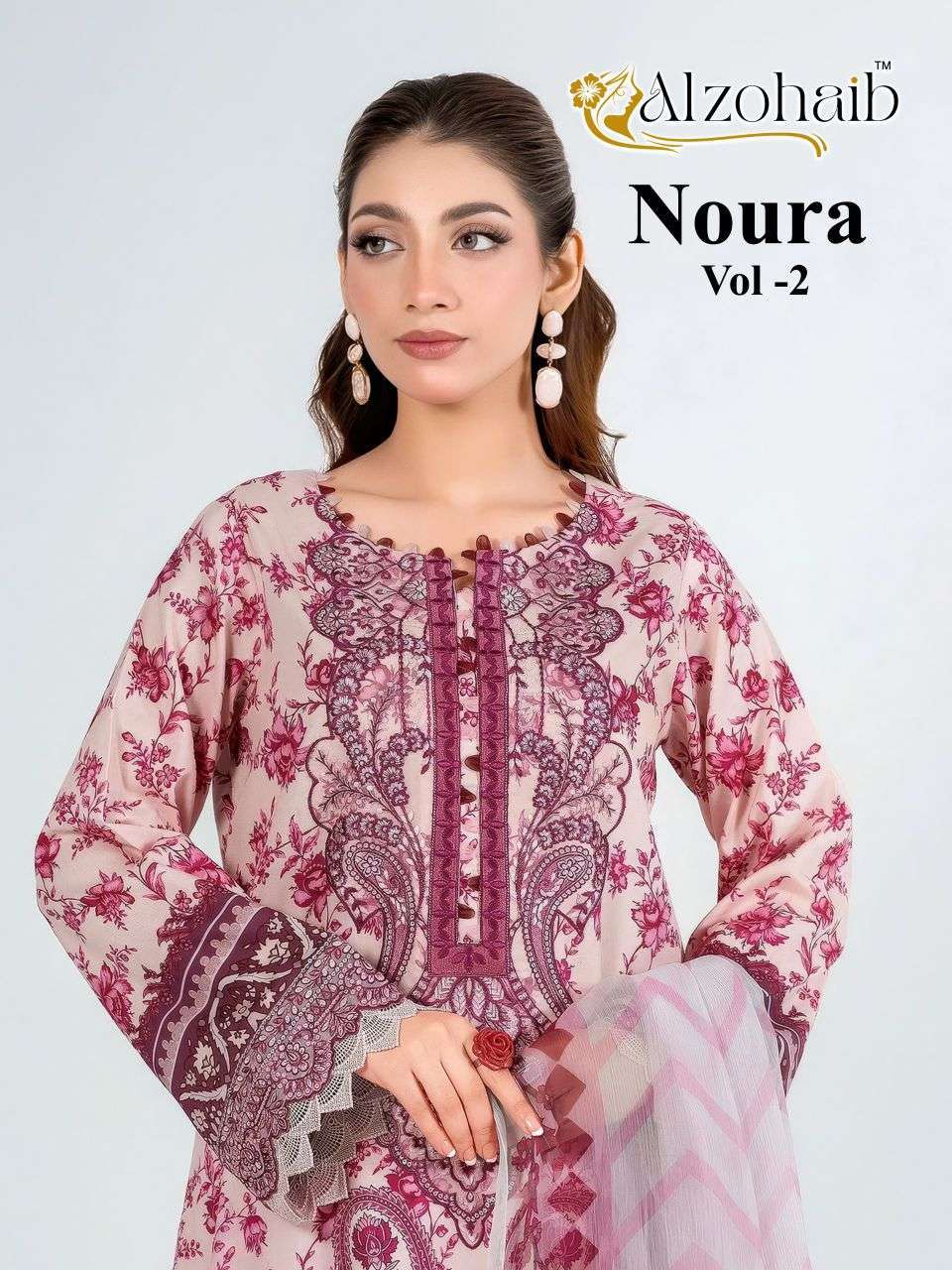 AL ZOHAIB NOURA VOL 2 COTTON FANCY PATCH WORK SALWER KAMEEZ BEST RATE DEALER 