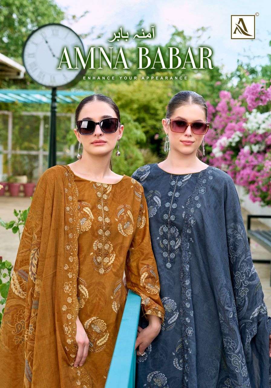 ALOK SUIT AMNA BABAR CAMBRIC COTTON FANCY EMBROIDERED SALWER KAMEEZ BEST RATE 