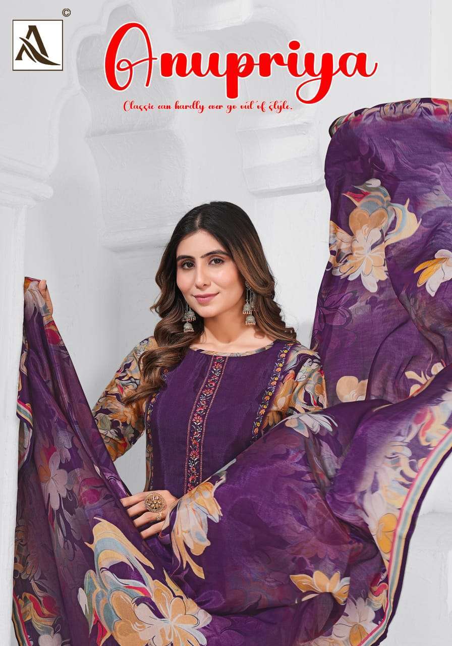 ALOK SUIT ANUPRIYA FANCY APPLIQUE WORK MUSLIN DRESS CATALOGUE WHOLESALER BEST RATE DEALER 
