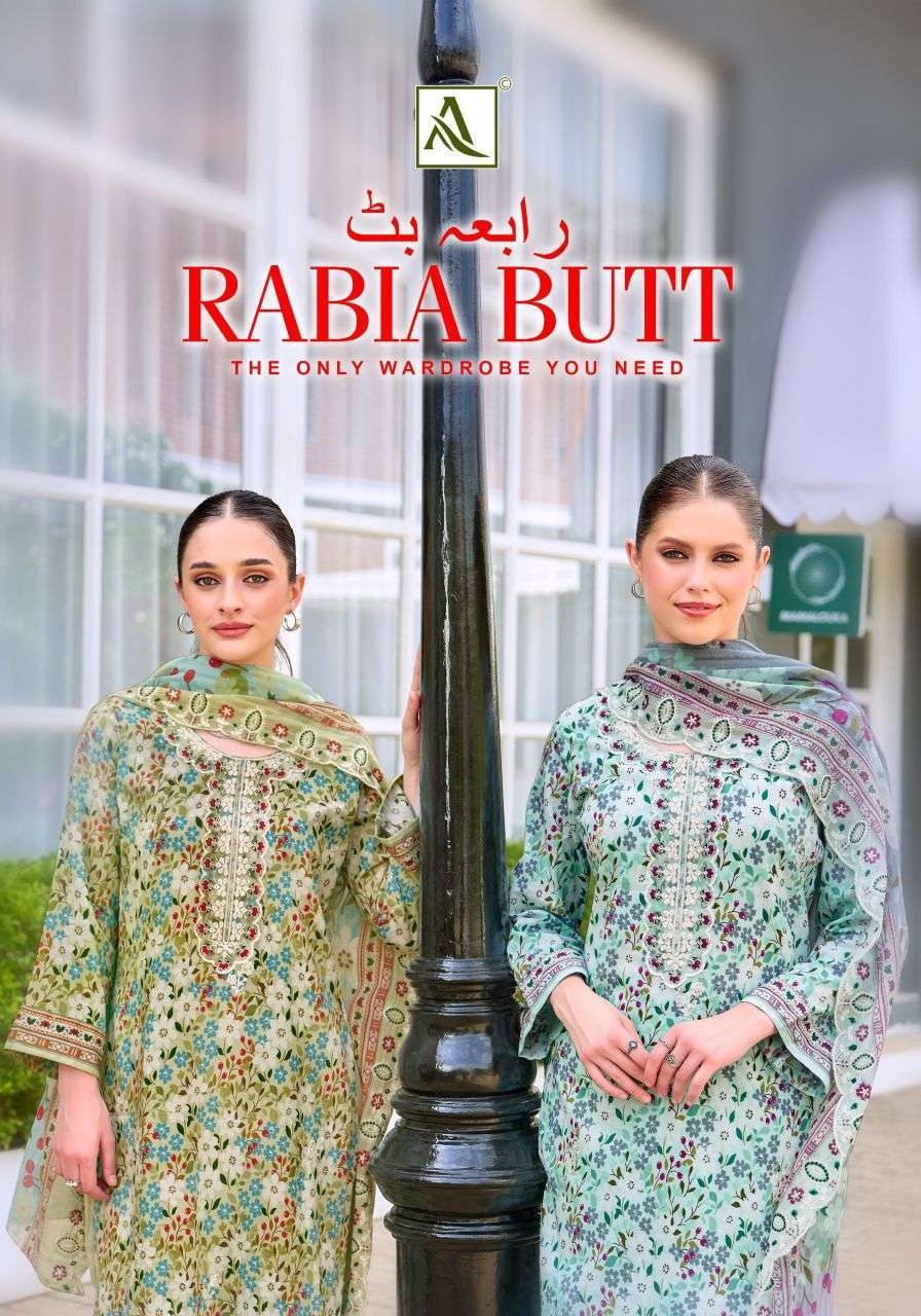 ALOK SUIT RABIA BUTT CAMBRIC COTTON SALWER KAMEEZ EMBROIDER SUIT WHOLESALER BEST RATE 2026