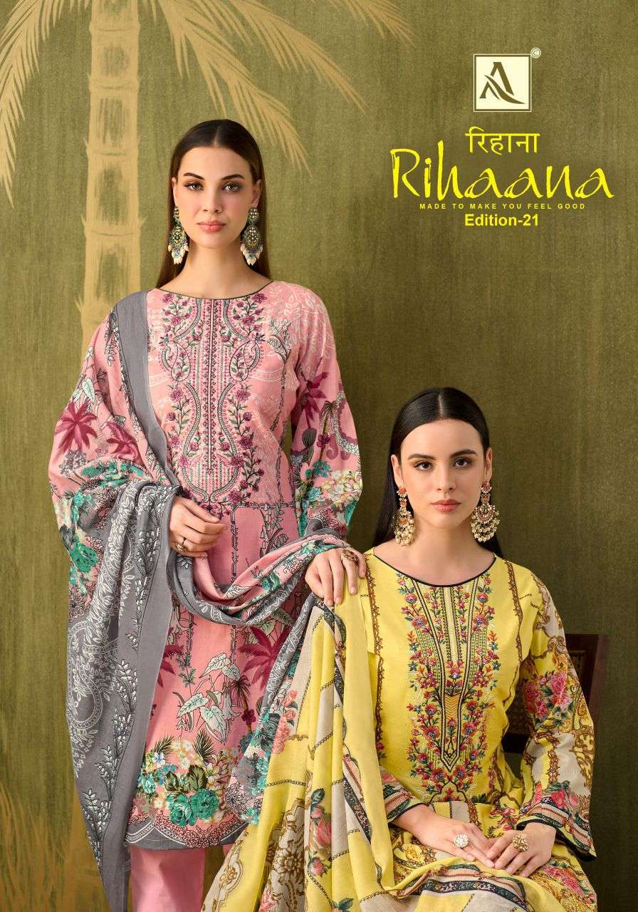 ALOK SUIT RIHAANA EDITION 21 CAMRIC COTTON PAKISTANI DRESS WHOLESALE PRICE 2026