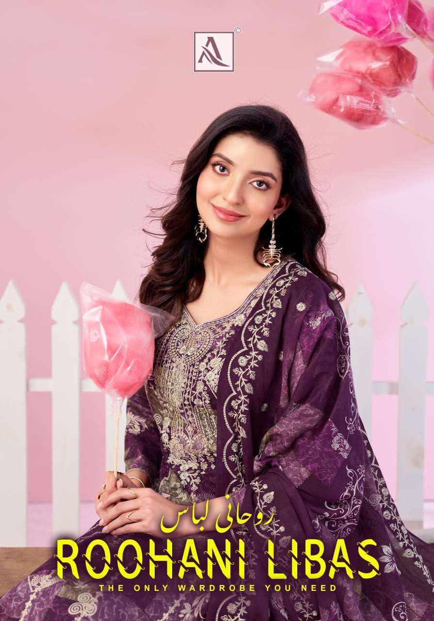ALOK SUIT ROOHANI LIBAS CAMBRIC COTTON EMBROIDERED SALWER KAMEEZ BEST RATE DEALER 