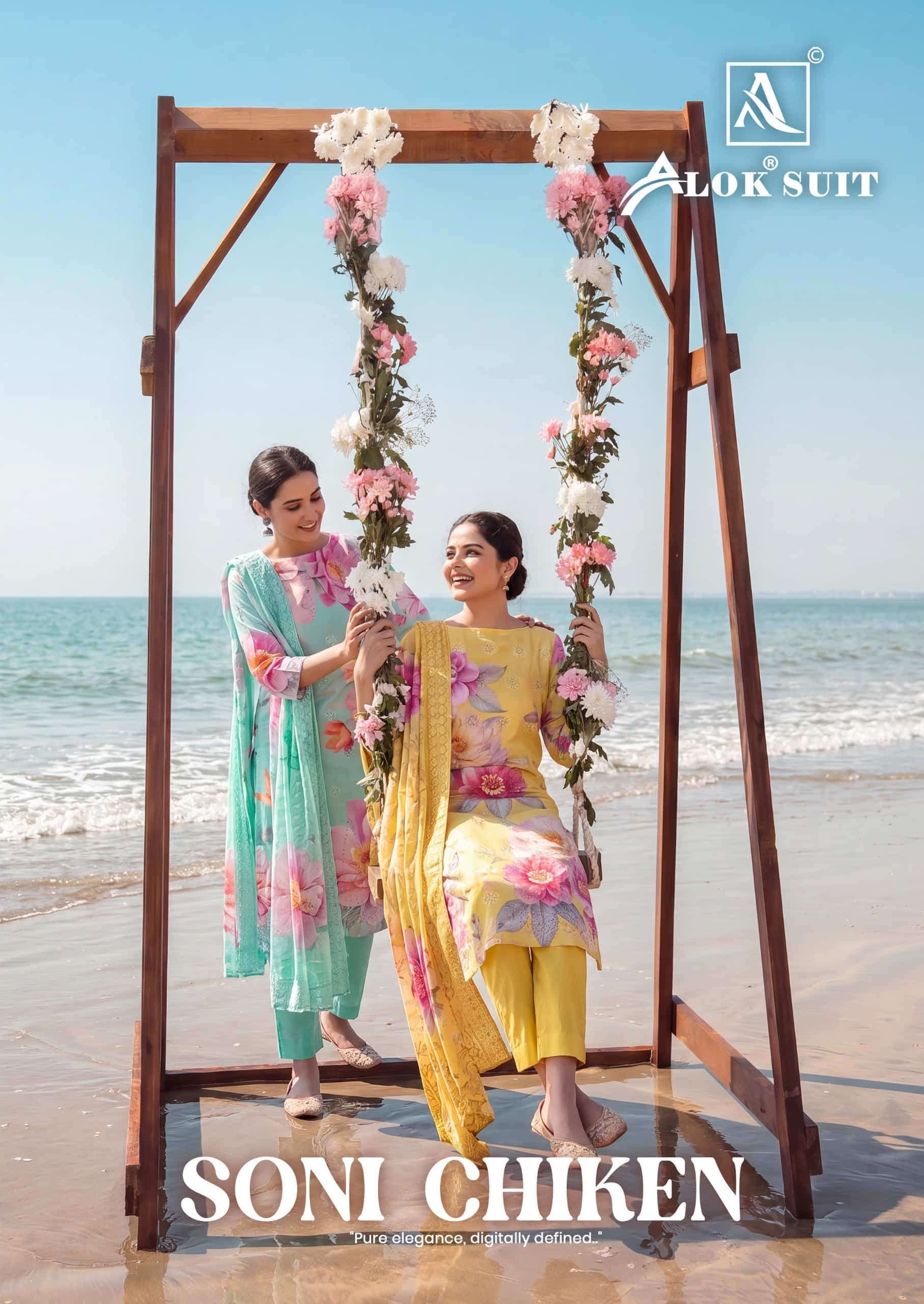 ALOK SUIT SONI CHIKEN PREMIUM WEAR COTTON SALWER SUIT CATALOG BEST RATE 