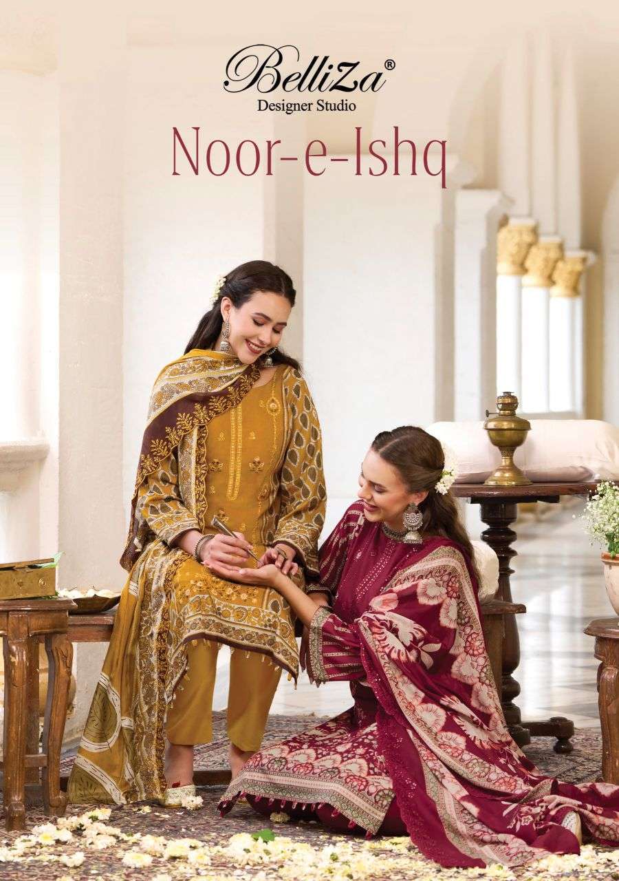 BELLIZA DESIGNER NOOR E ISHQ COTTON DIGITAL PRINTED SALWER KAMEEZ BEST RATE DEALER 