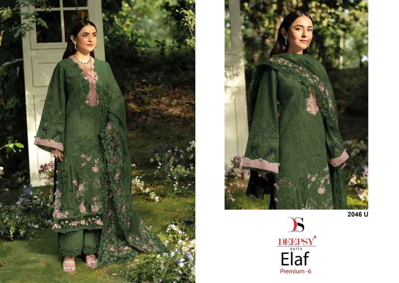 DEEPSY SUIT ELAF 2046 COLORS PAKISTANI EMBROIDERD SUIT WHOLESALER BEST RATE 