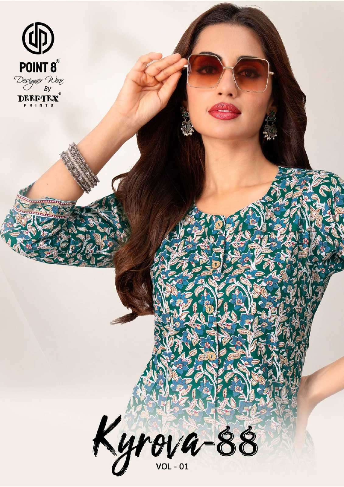 DEEPTEX KYROVA VOL 88 COTTON CASUAL WEAR CORD SET WHOLESALER BEST RATE DEALER 