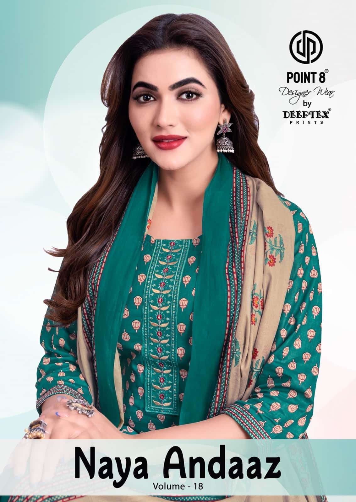 DEEPTEX NAYA ANDAAZ VOL 19 PURE COTTON FANCY PRINTED READYMADE 3 PIECE SET COLLECTION