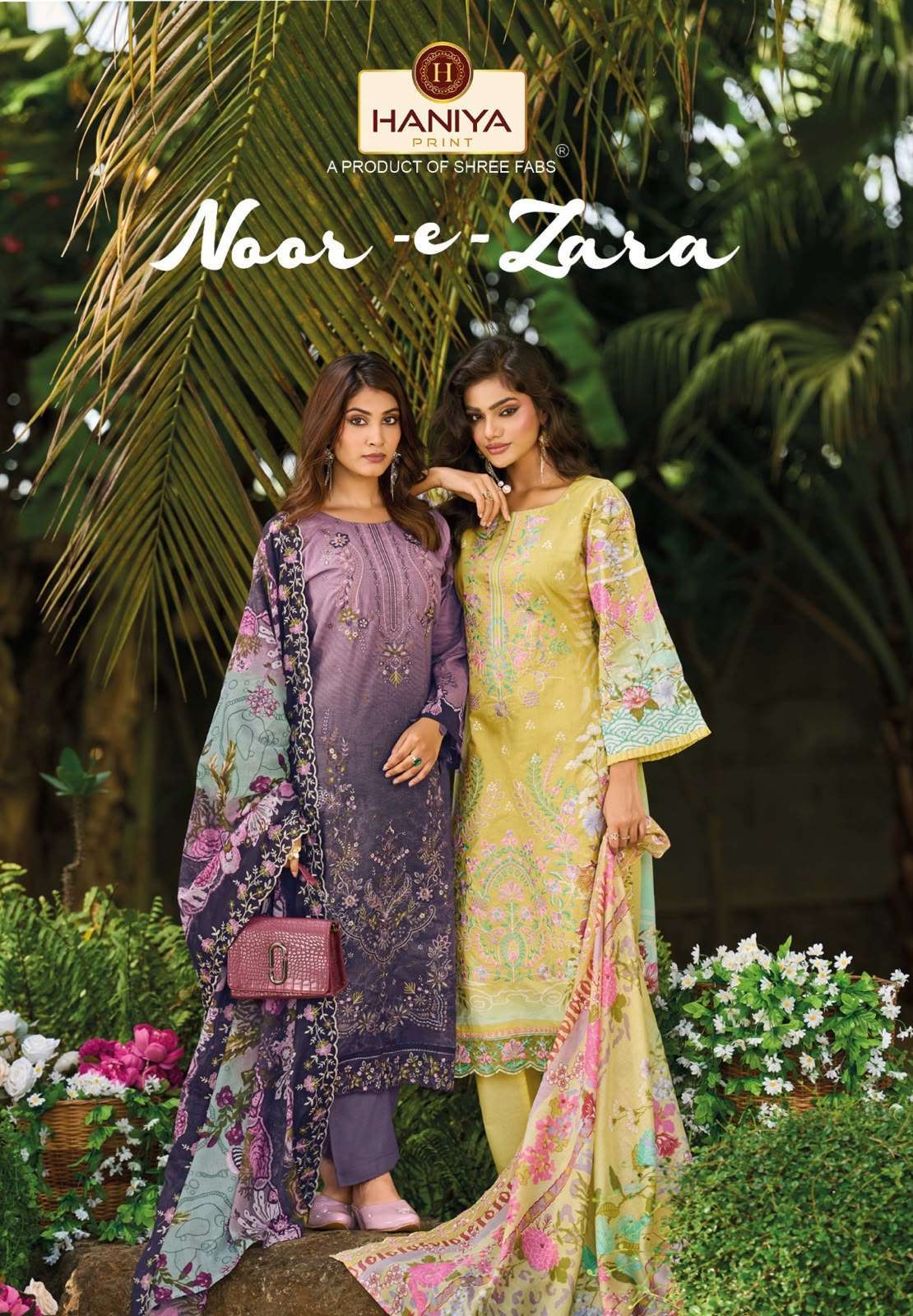 HANIYA PRINT NOOR E ZARA COTTON PRINTED SELF EMBROIDERY SALWER KAMEEZ BEST RATE 