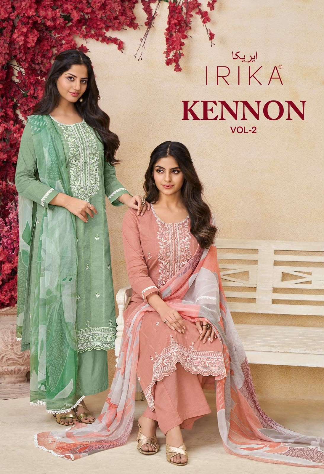 IRIKA KENNON VOL 2 ORGANZA EMBROIDERY WORK SALWER KAMEEZ BEST RATE DEALER 
