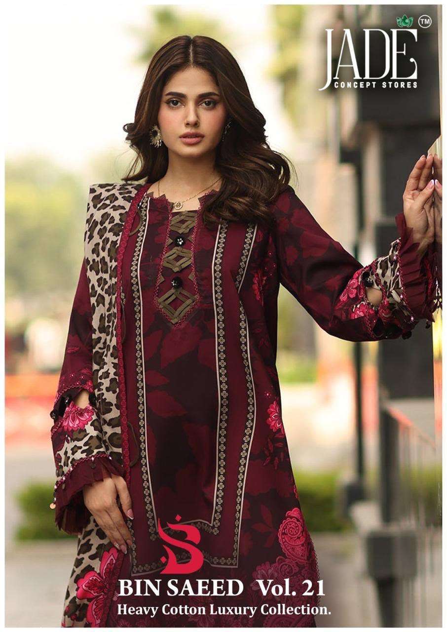 JADE BIN SAEED VOL 21 LAWN COTTON PAKISTANI PRINTED SUIT WHOLESALER 