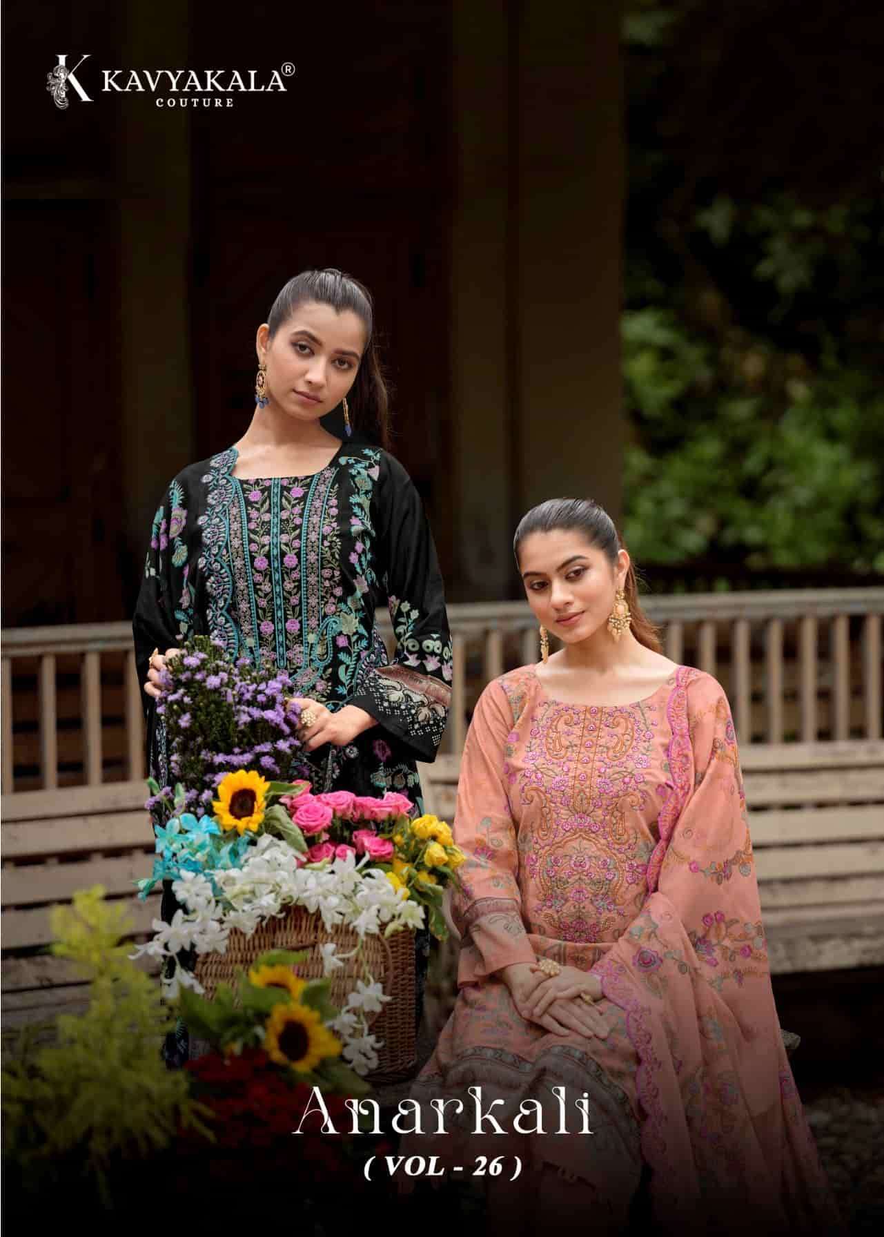 KAVYAKALA ANARKALI VOL 26 FANCY LAWN COTTON SUIT WHOLESALER 2026