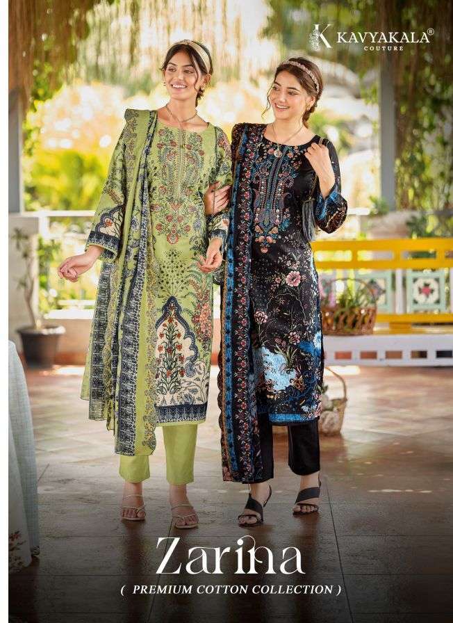 KAVYAKALA ZARINA LAWN COTTON EMBROIDERED SALWER KAMEEZ WHOLESALE PRICE 2026