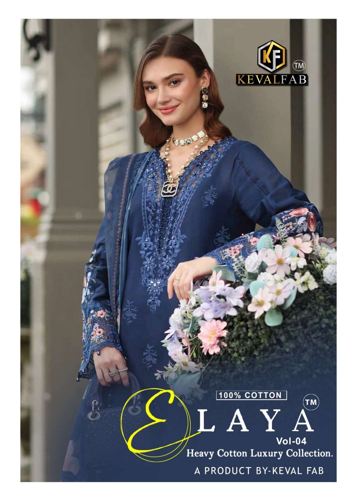KEVAL FAB ELAYA VOL 4 COTTON PRINTED PAKISTANI SUIT SUPPLIER 