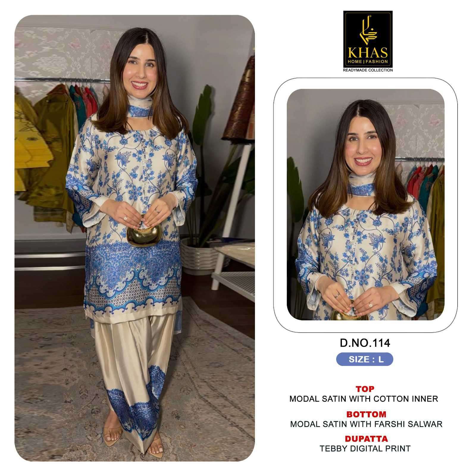 KHAS 108 TO 115 MODAL SATIN HEAVY WORK READYMADE SALWER KAMEEZ BEST RATE DEALER 