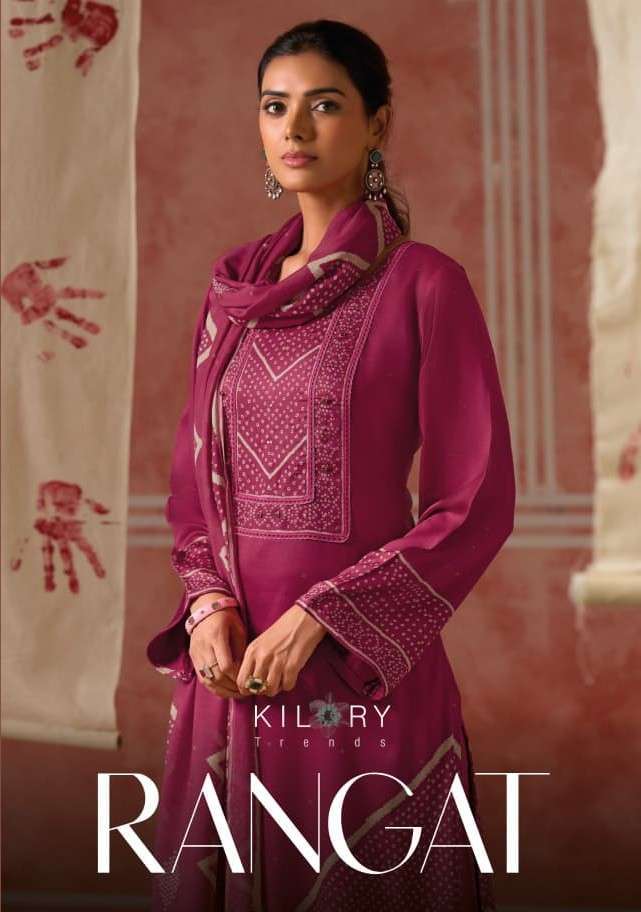 KILORY TRENDZ RANGAT GAJI SILK HANDWORK SALWER KAMEEZ BEST RATE DEALER 
