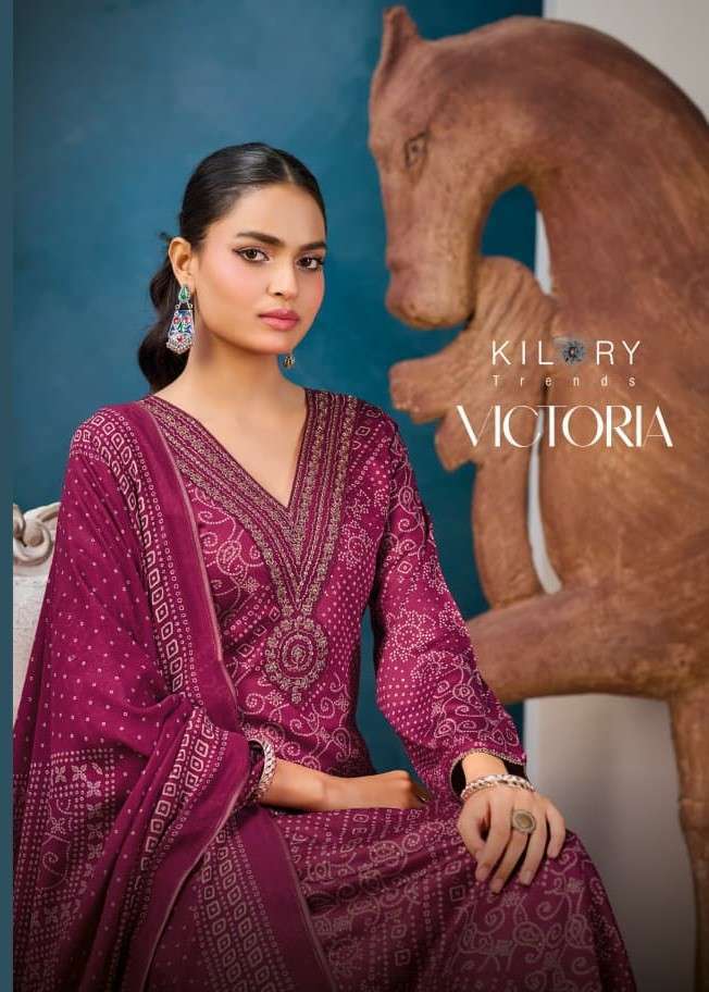 KILORY TRENDZ VICTORIA GAJI SILK BEADS EMBROIDERY WORK SALWER KAMEEZ WHOLESALER 