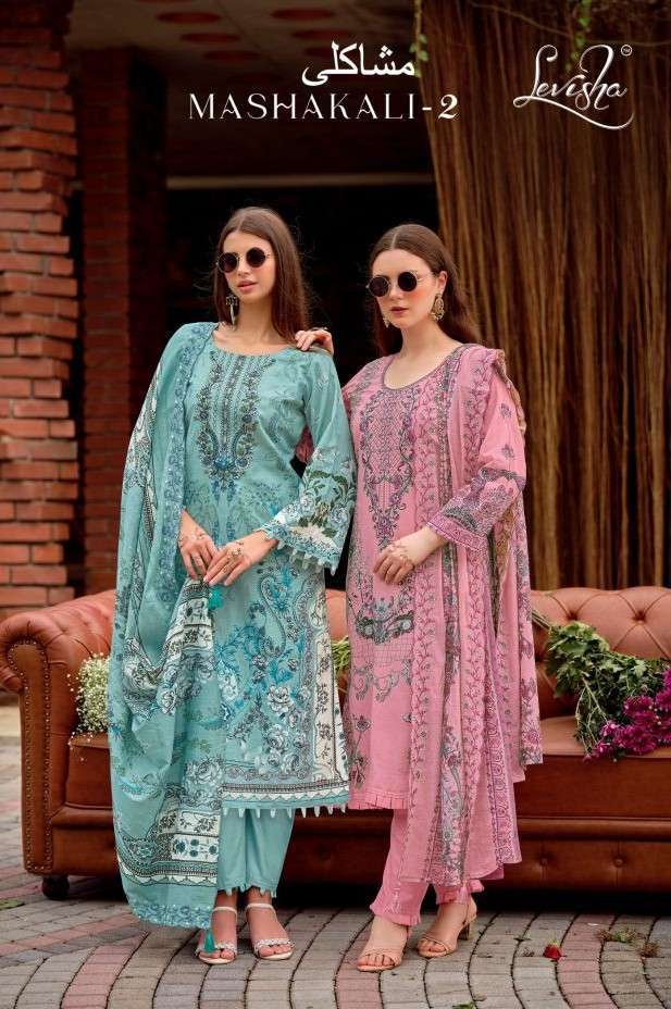 LEVISHA MASHAKALI VOL 2 CAMRIC LAWN COTTON SUIT CATALOG BEST RATE DEALER 2026