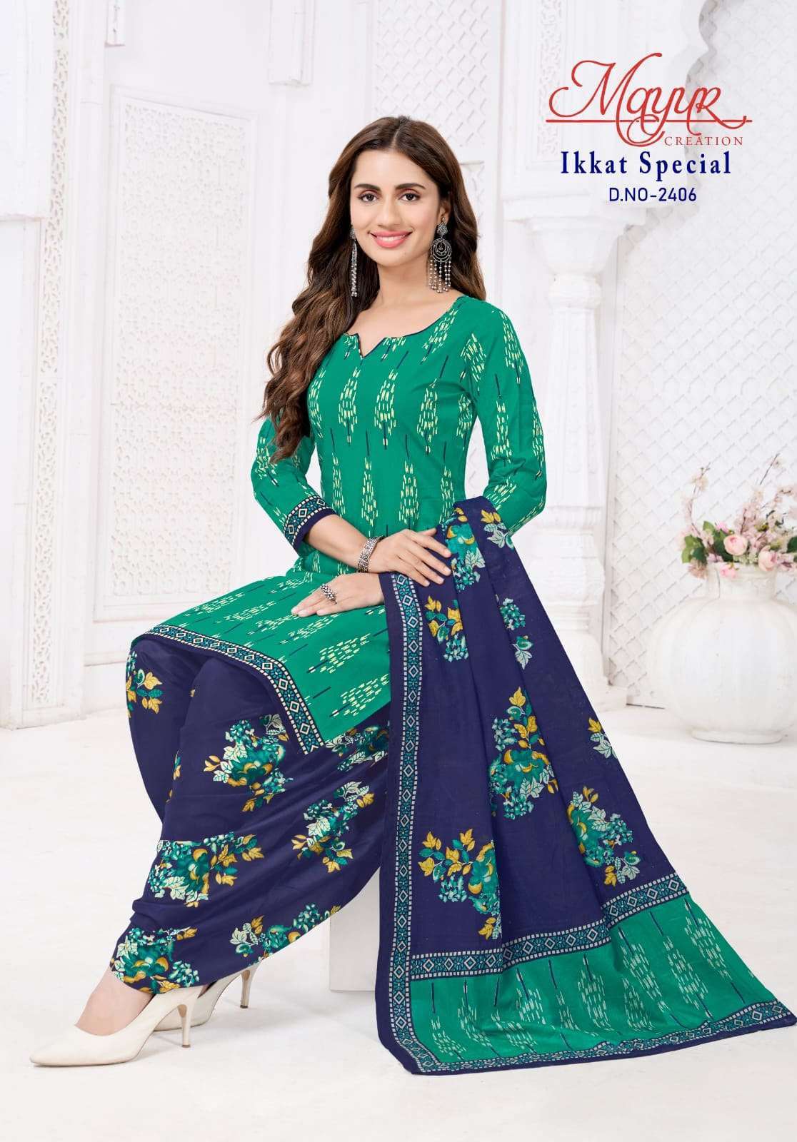 MAYUR CREATION IKKAT SPECIAL VOL 24 COTTON CASUEL WEAR SUIT WHOLESALER BEST RATE DEALER 
