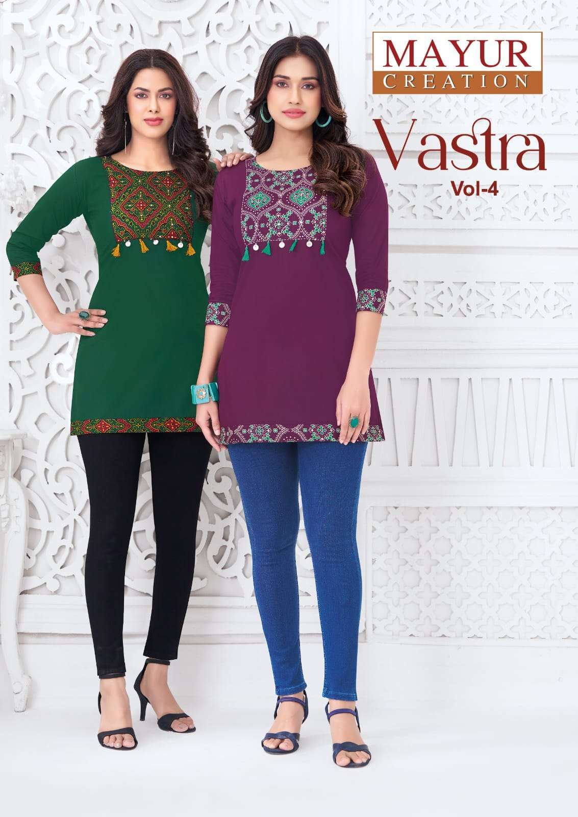 MAYUR CREATION VASTRA VOL 4 COTTON PRINTED SHORT TOP COLLECTION