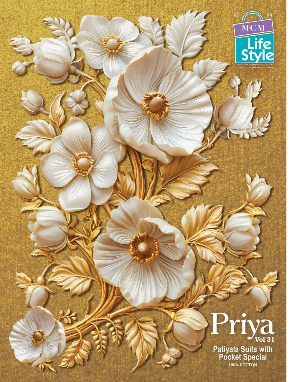 MCM LIFESTYLE PRIYA VOL 31 PATIYALA PRINT COTTON SUIT COLLECTION 