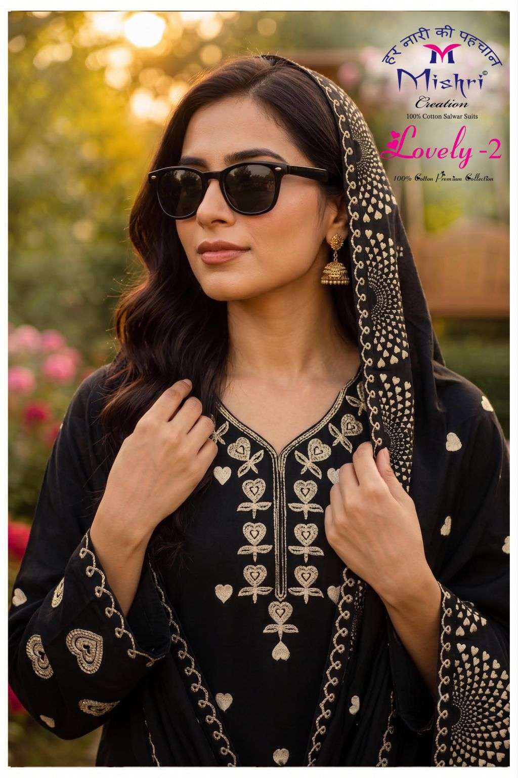 MISHRI CREATION LOVELY VOL 2 COTTON PRINTED CASUEL SUIT WHOLESALER 