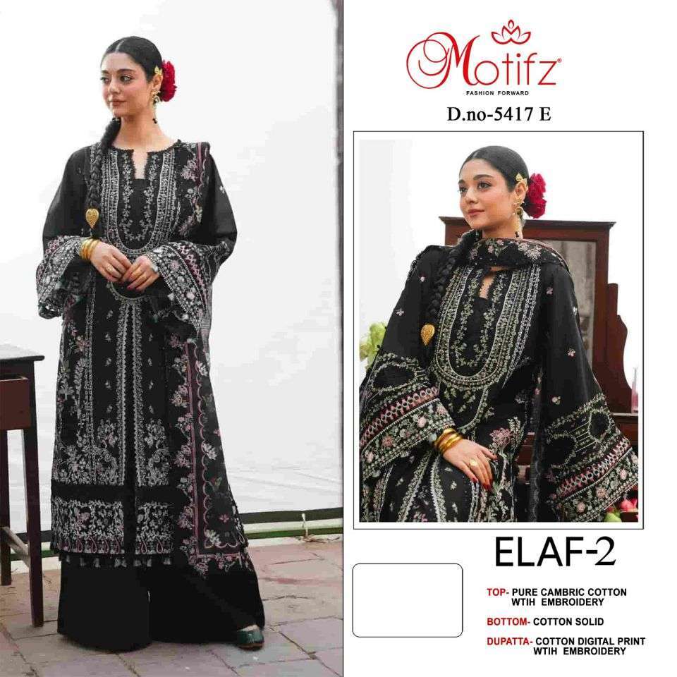 MOTIFZ ELAF VOL 2 FANCY EMBROIDERED CAMBRIC COTTON SALWER KAMEEZ BEST RATE DEALER 