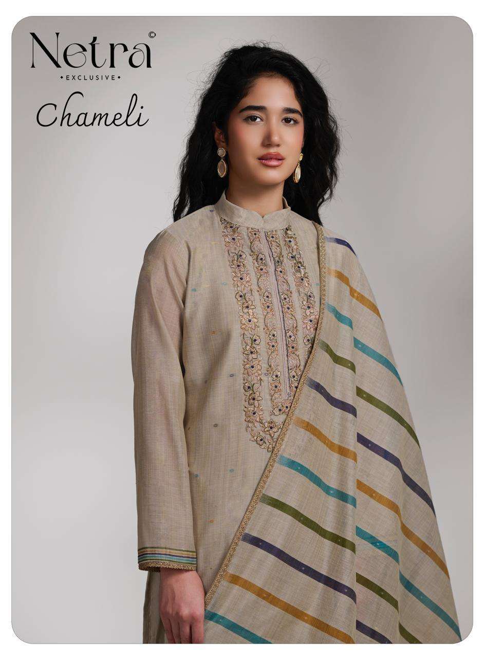 NETRA CHAMELI CHANDERI DIGITAL PRINTED EMBROIDERED SALWER KAMEEZ BEST RATE 