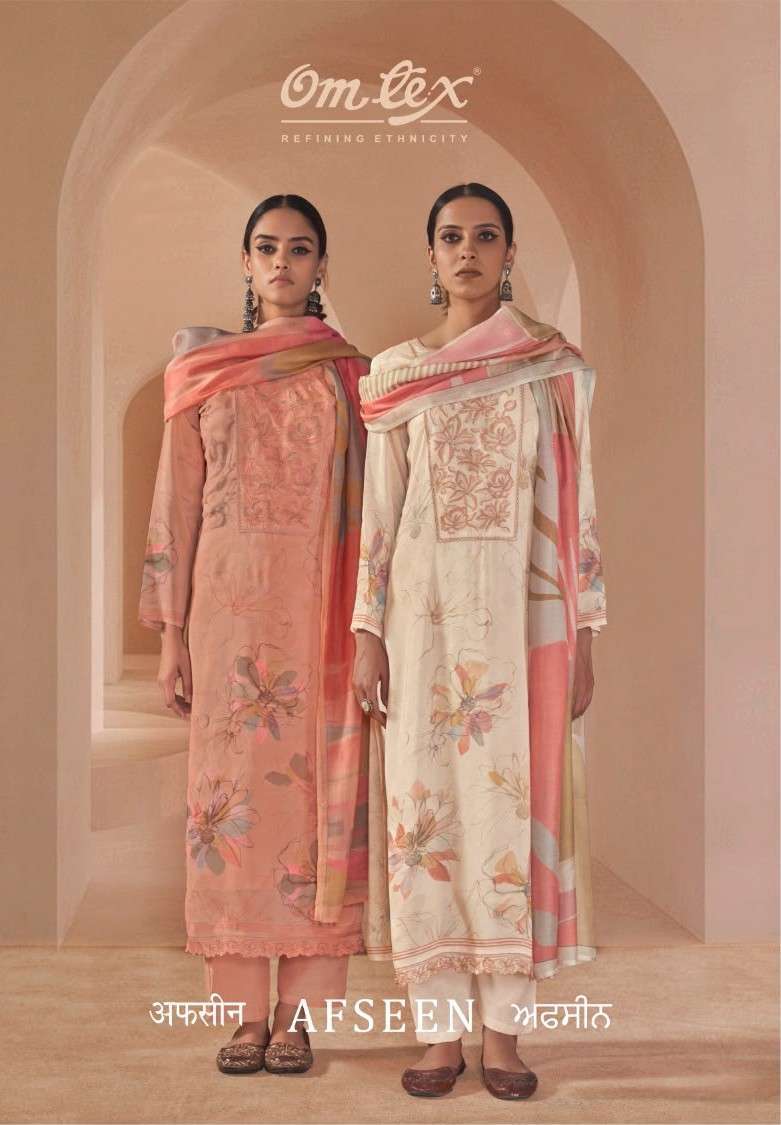 OMTEX AFSEEN MUSLIN SILK EMBROIDERED SALWER KAMEEZ BEST RATE 2026