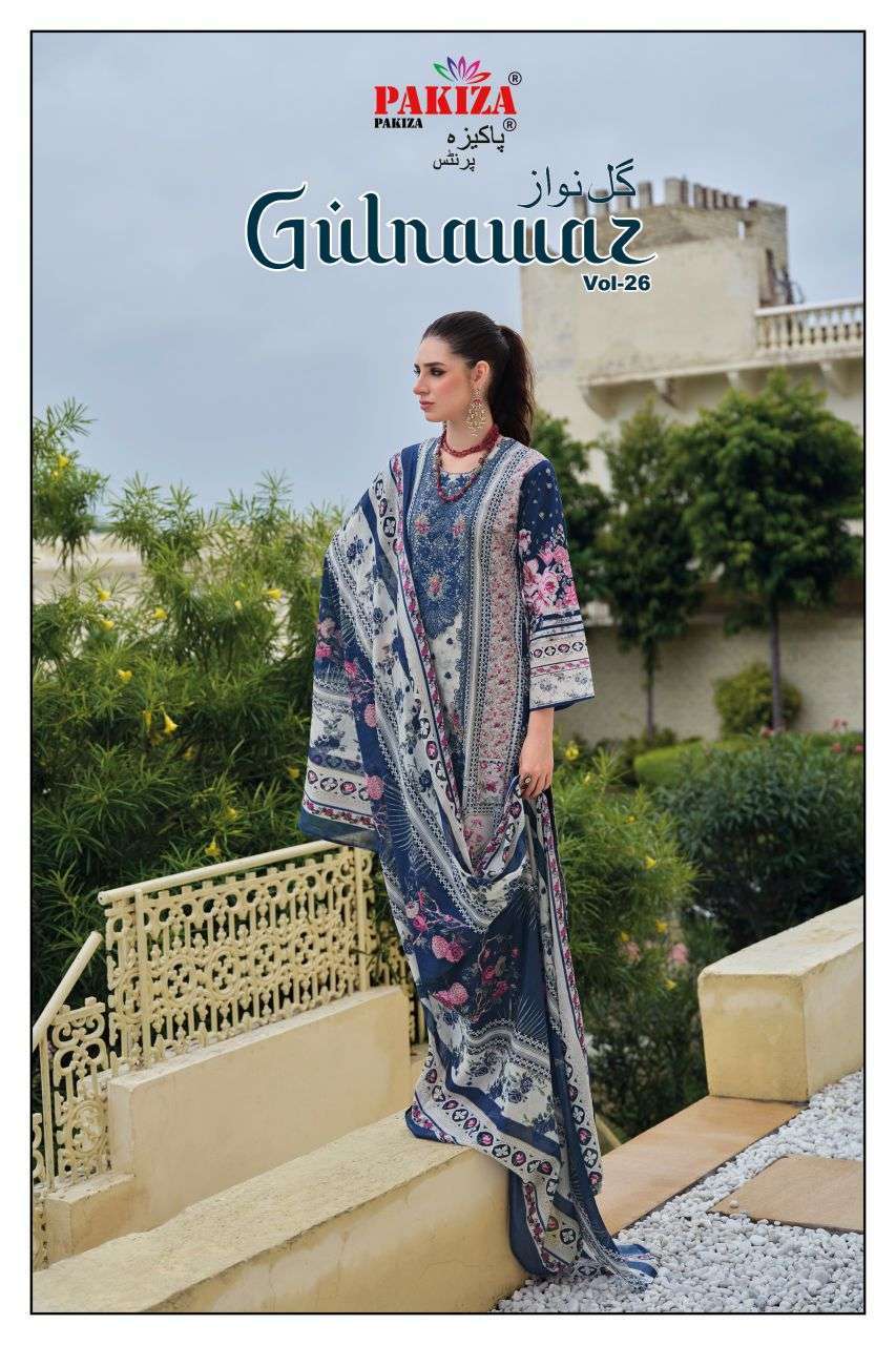 PAKIZA PRINTS GULNAWAZ VOL 26 WHOLESALE SALWER KAMEEZ BEST RATE 2026