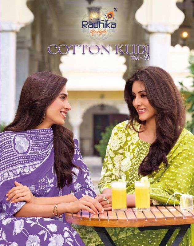 RADHIKA LIFESTYLE COTTON KUDI VOL 30 PURE COTTON READYMADE 3 PIECE SET