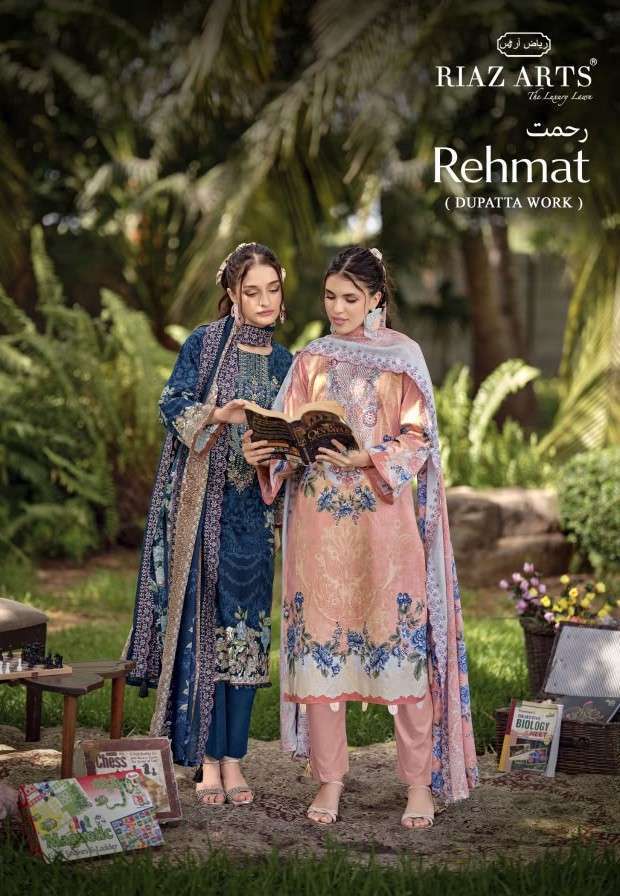 RIAZ ARTS REHMAT LAWN COTTON CAMBRIC SUIT WHOLESALER BEST RATE 