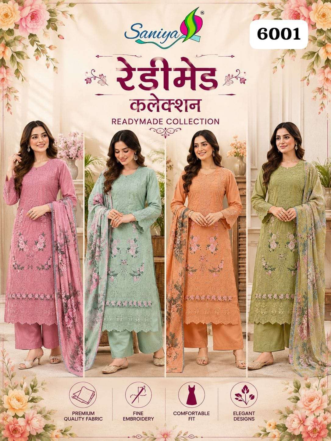 SANIYA TRENDZ OMBRE 6001 COTTON CHIKANKARI EMBROIDERED READYMADE SUIT SUPPLIER BEST RATE 2026