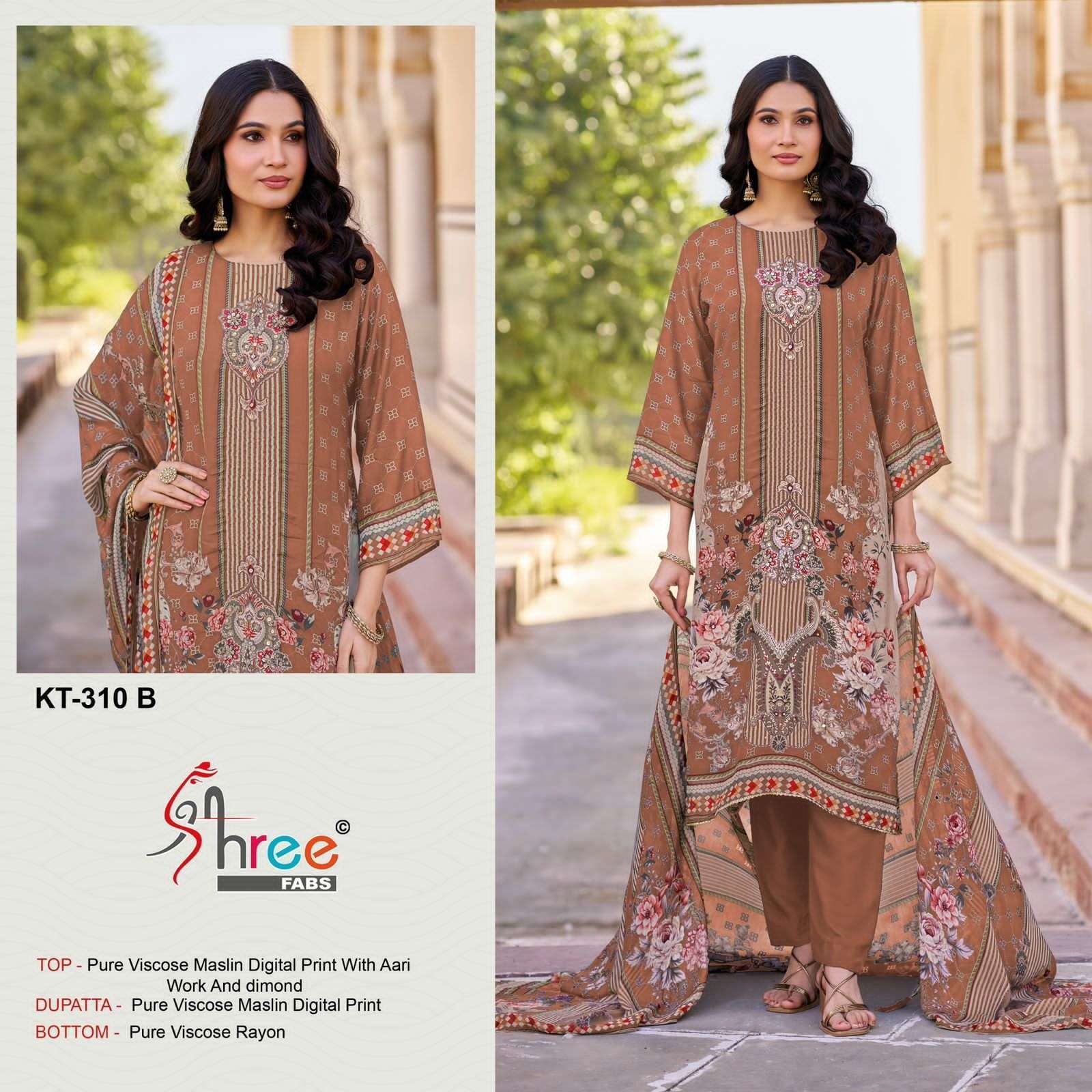 SHREE FAB 310 COLORS VISCOSE MUSLIN LADIES SUIT WHOLESALER BEST RATE 